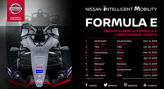 日產汽車出戰(zhàn)2018-19賽季電動方程式（Formula E）全球大賽（文章內）.jpg